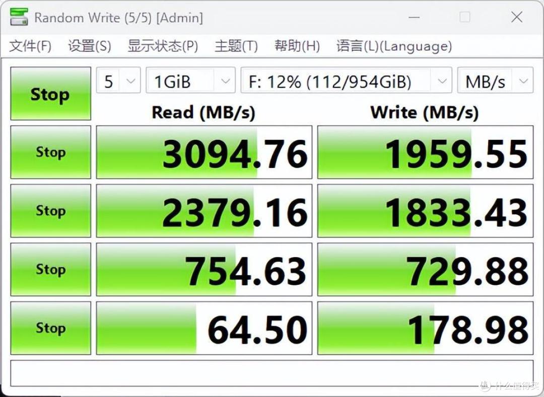 奥睿科J10 稳定、不掉速、不掉盘,这才是大家想要的国产固态硬盘