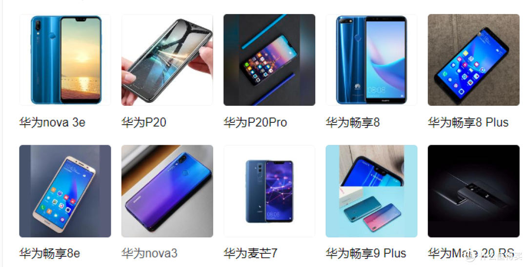 1亿部!韩媒“吹捧”华为:2024年出货量再次提高,比预测高40%多