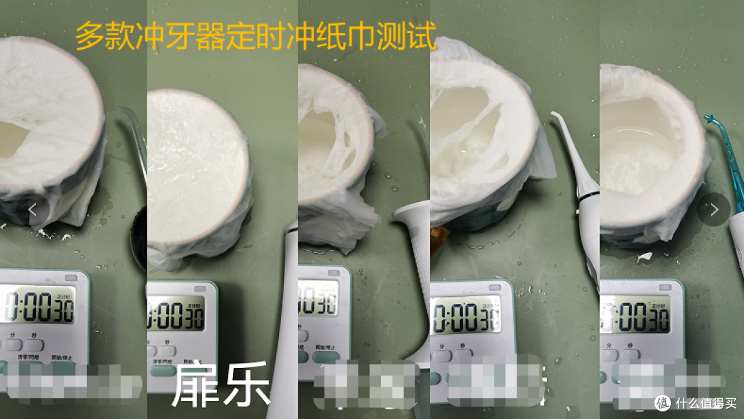 冲牙器哪个性价比高?五大性价比极好机型集锦!