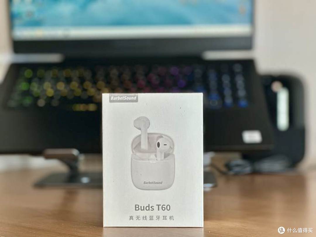 性价比之王:BarbetSound Buds T60 半入耳蓝牙耳机