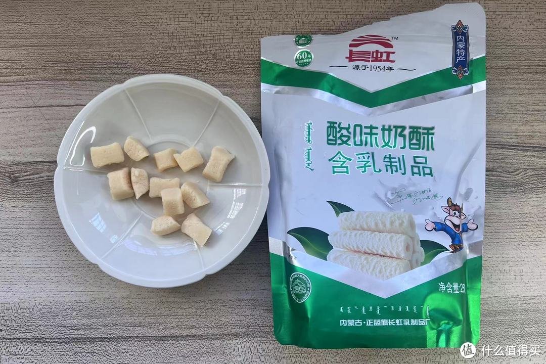 惊呆了！内蒙古零食特产竟然有这么多种，看看你吃过几种？