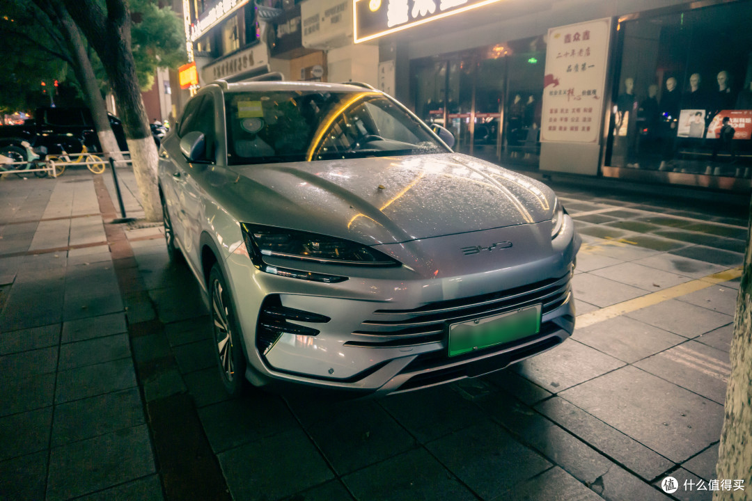 比亚迪 同级别最强的宋Plus