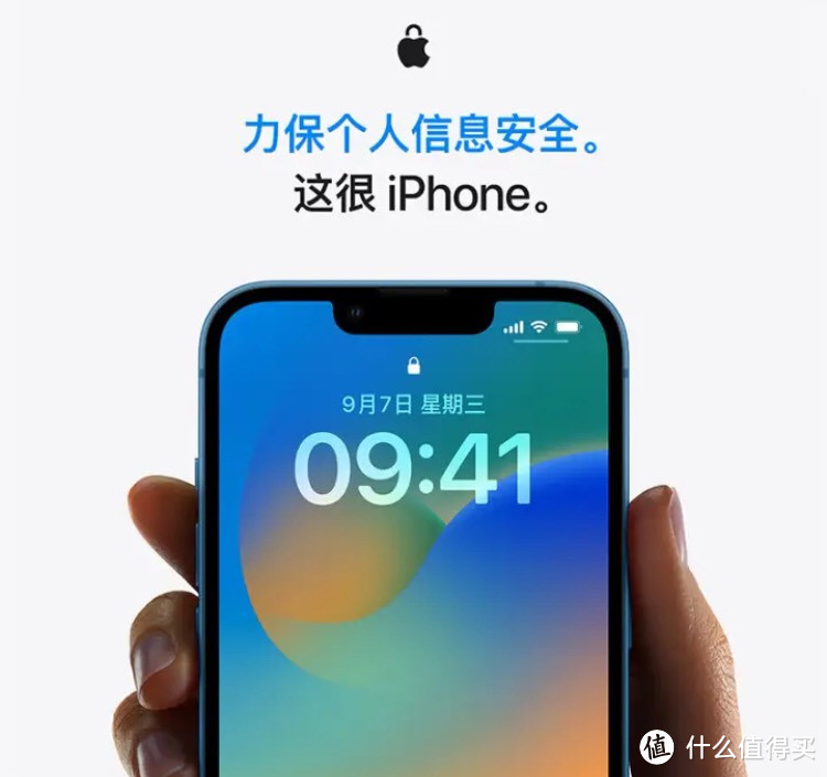 Apple iPhone 13 