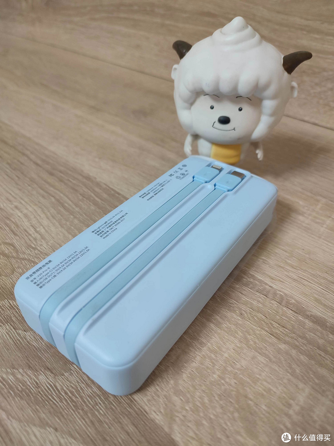 TECLAST 充电宝,自带双线快充,小体积,大容量,很方便,非常值得入手哦