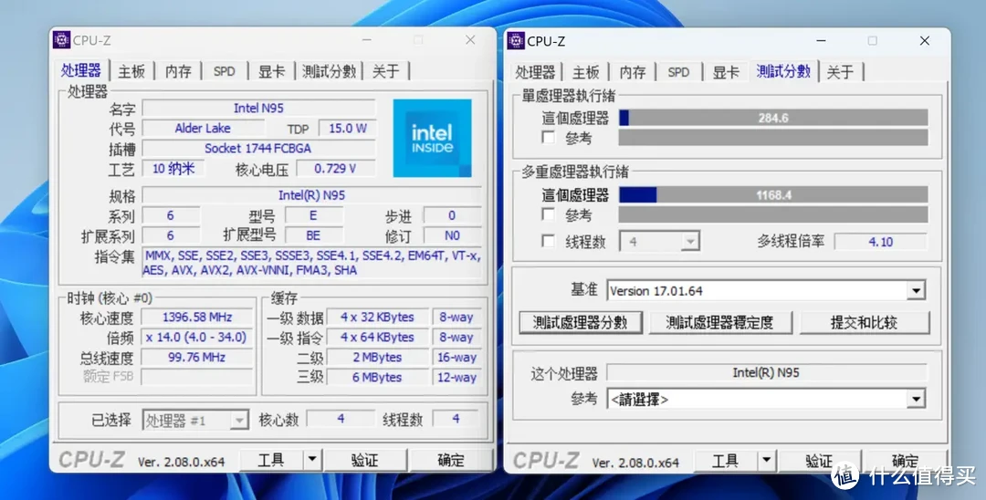 干货!1599元超清屏:酷比魔方GT Book13 Plus逆势而上