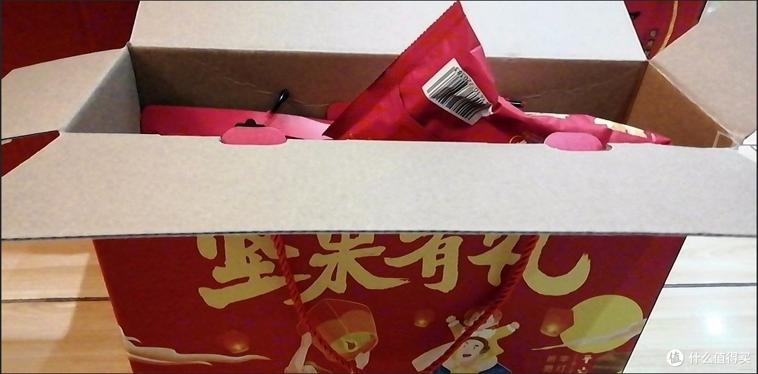 百草味坚果礼盒:一次温馨的味蕾之旅