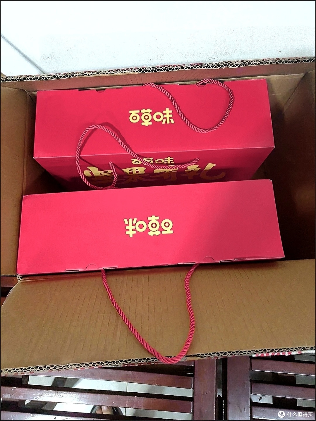 百草味坚果礼盒:一次温馨的味蕾之旅