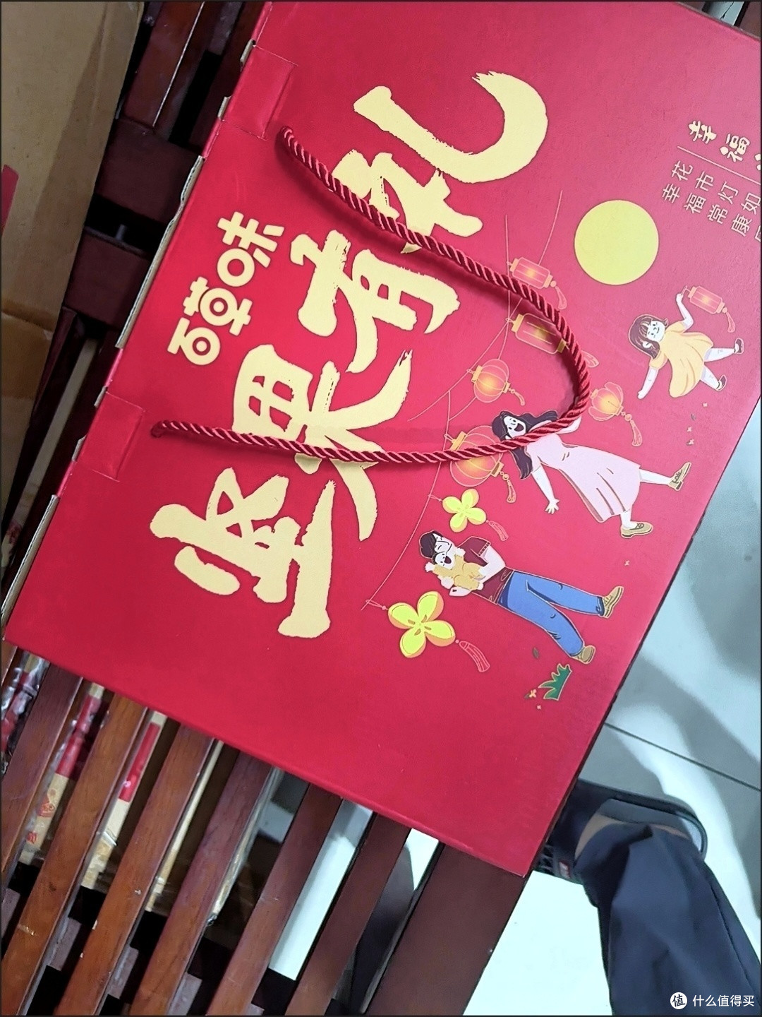 百草味坚果礼盒:一次温馨的味蕾之旅
