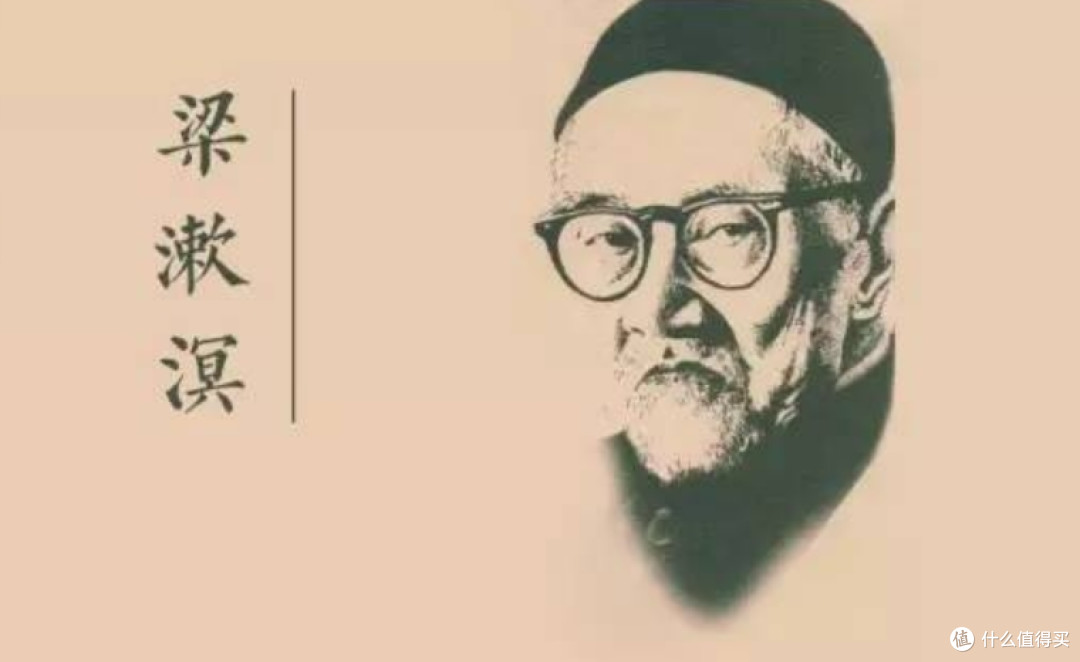 世界会好吗?《如何才能合理痛快地生活》分享
