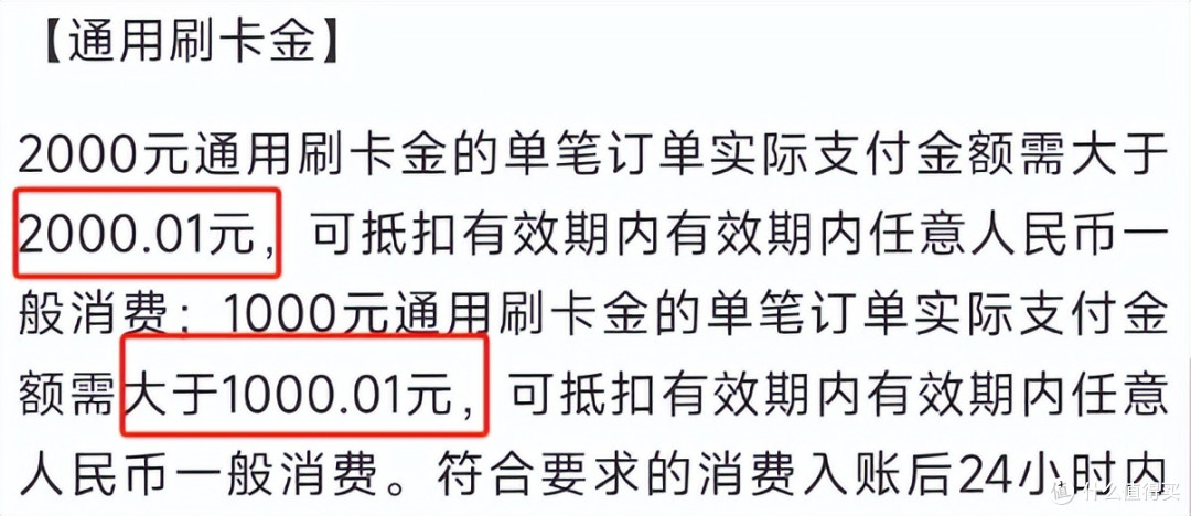 经典活动上线,随我涿鹿中原!