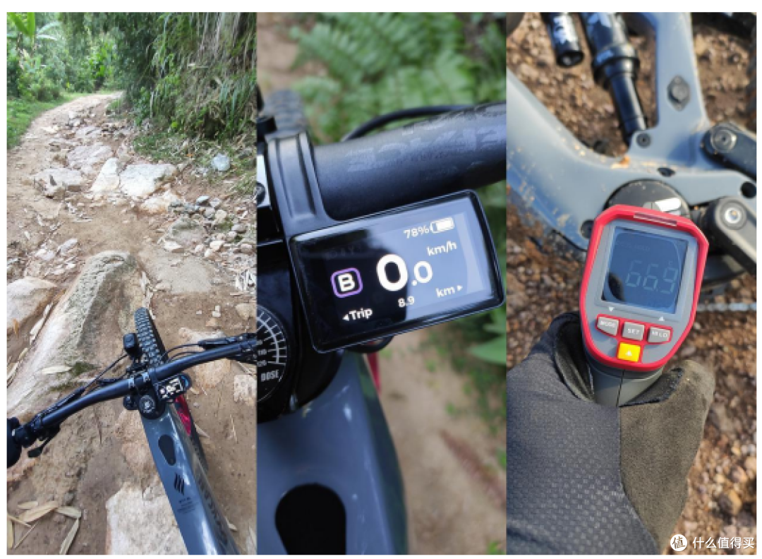 ROCKCAN E11SL 全避震电助力车架评测