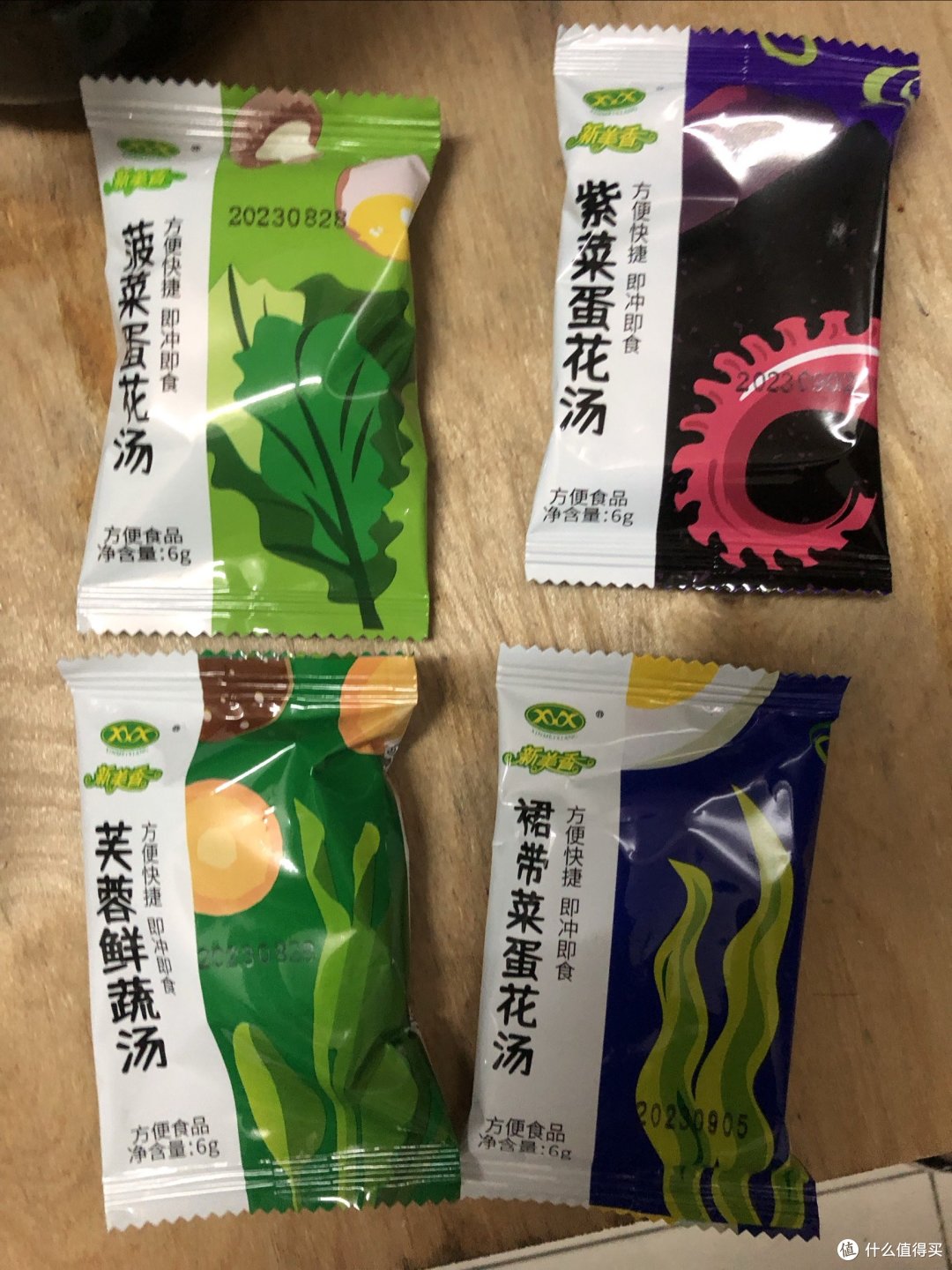 便宜又好喝