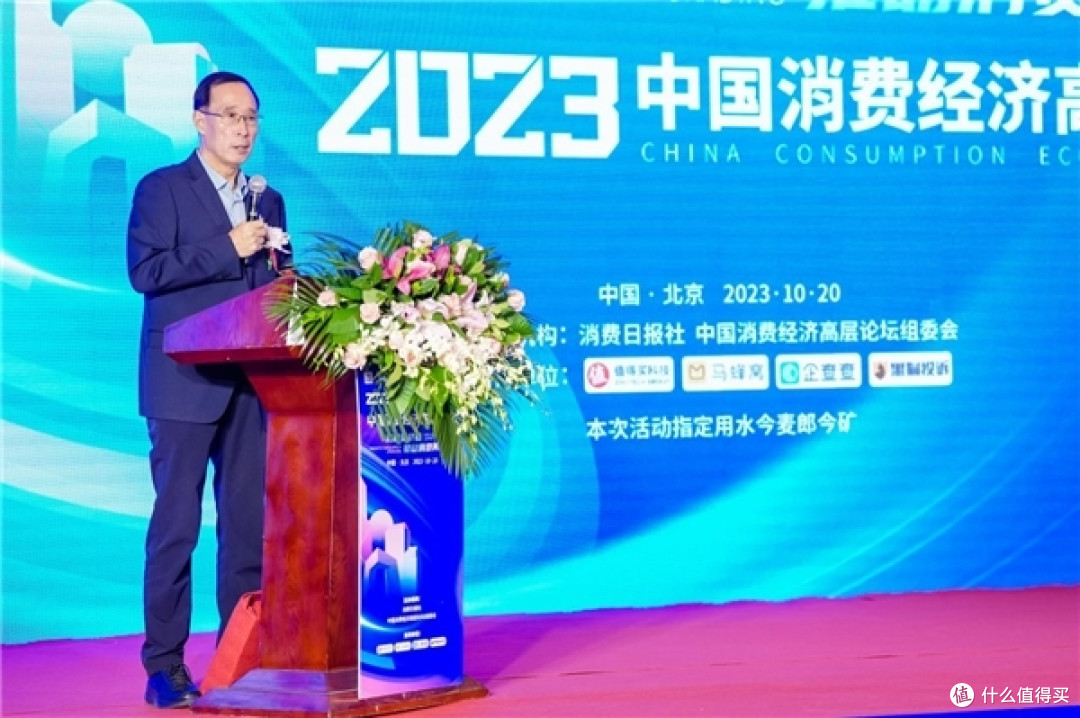 聚焦健康赛道高质量供给,VTN荣获年度消费市场行业大奖
