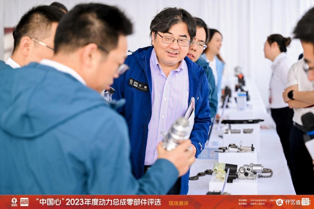 动力转型加速零部件重构——记“中国心”2023年度动力总成零部件评选展评