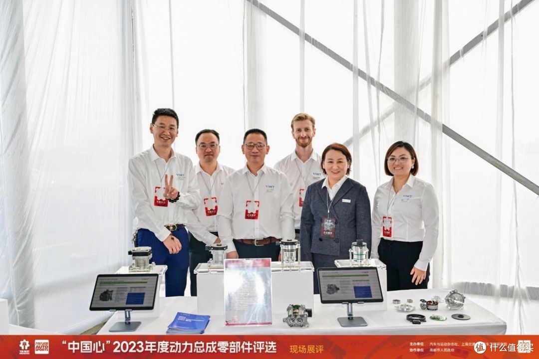 动力转型加速零部件重构——记“中国心”2023年度动力总成零部件评选展评