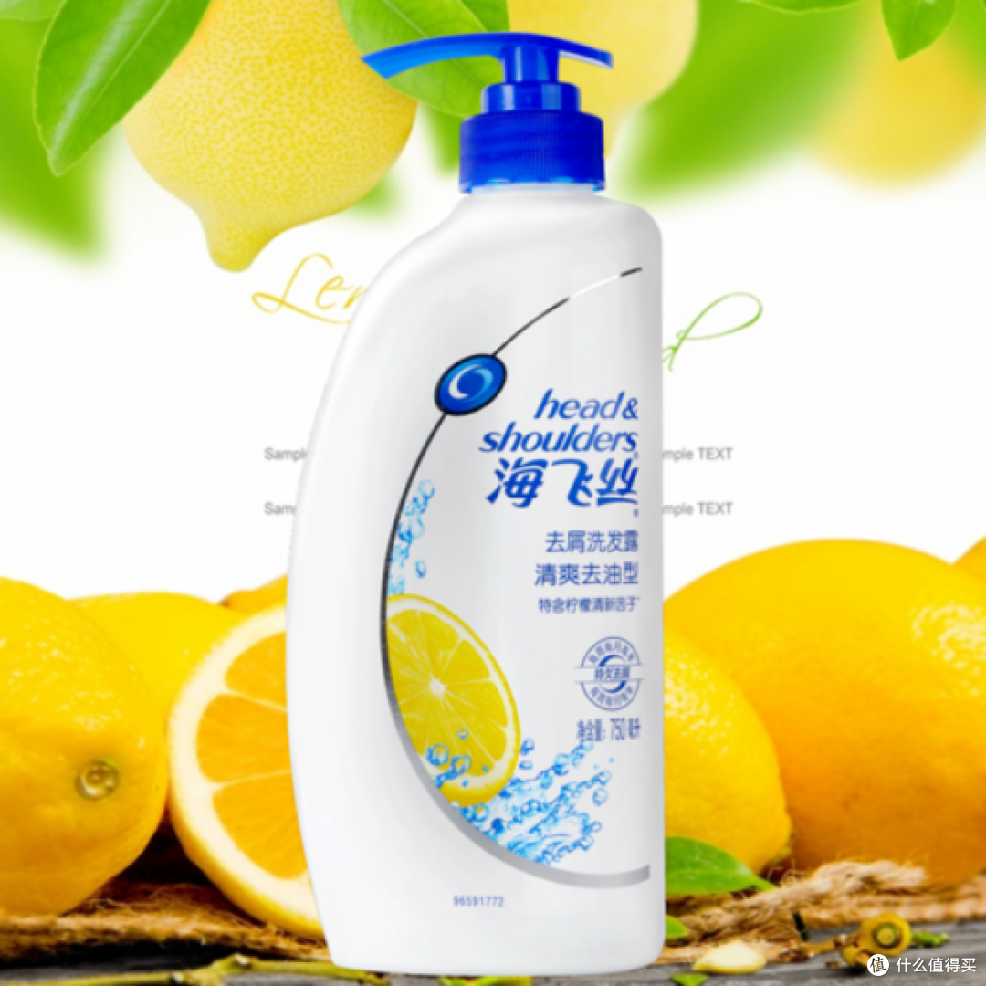 头发很油怎么解决?慎防12大危害禁忌!