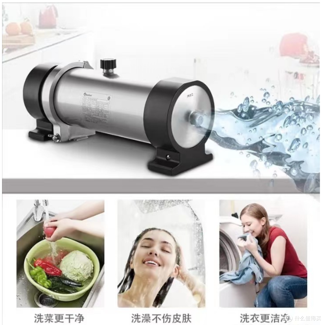 大白瓶中央净水，家庭水质问题的救星!
