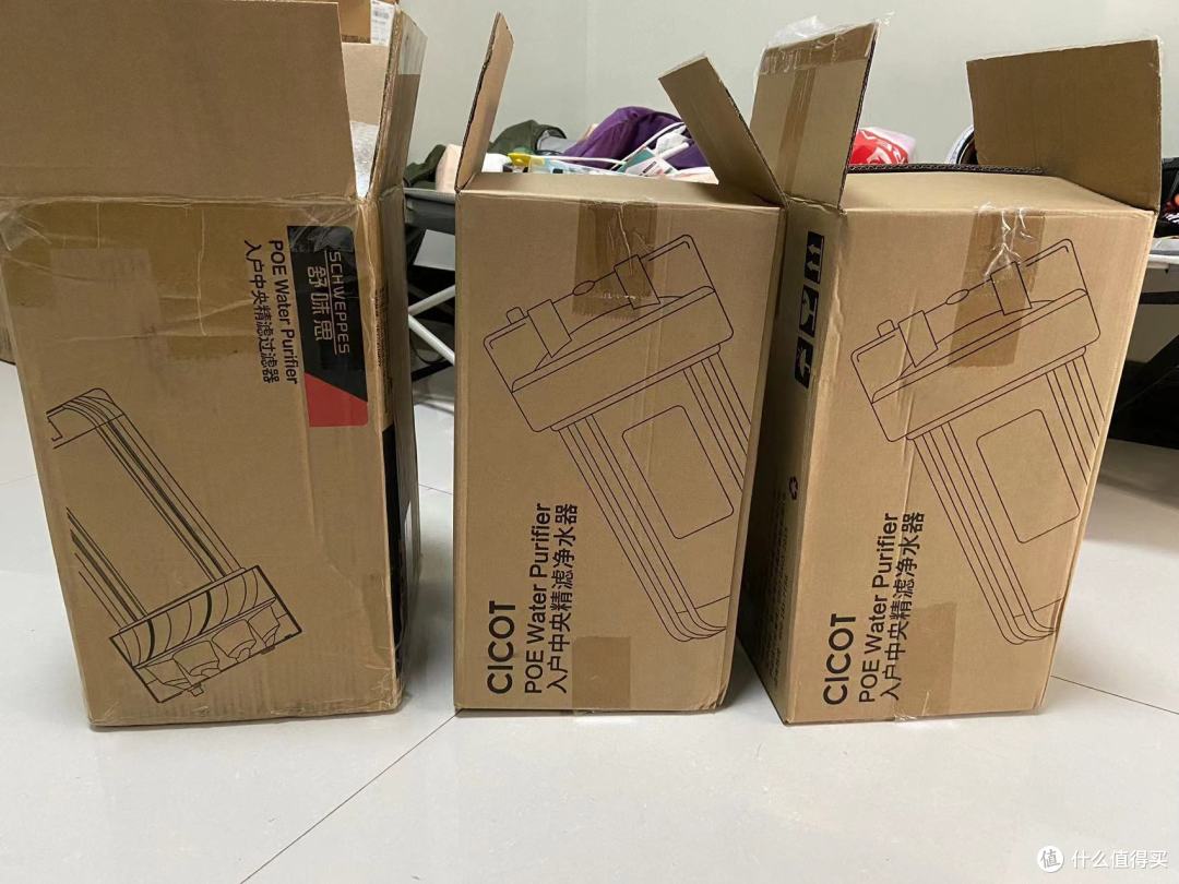 CICOT是PP+PCP 舒味思是单只BCO载银活性炭