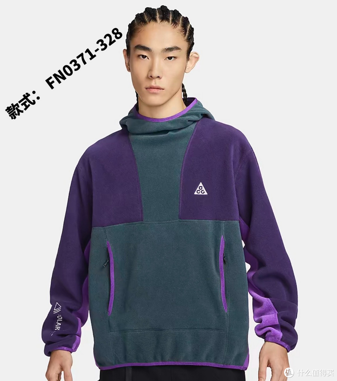 紫色配色成为 Nike ACG 新宠，诠释时尚与运动完美融合