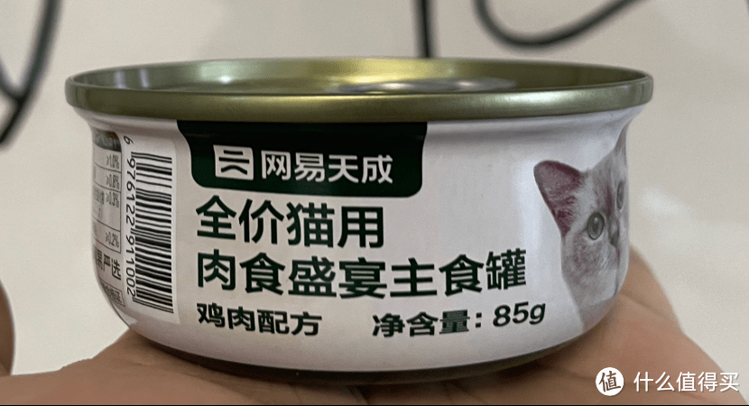 双十一哪个猫罐头品牌好？最新双十一猫罐头品牌十大排行榜推荐