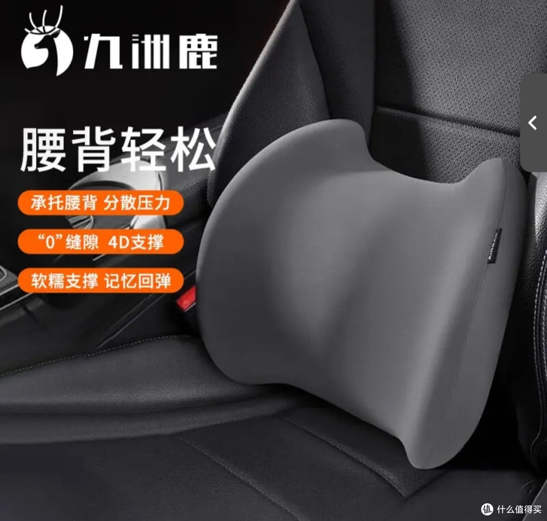 车品好不好,试了才知道!网友分享实测车品推荐!