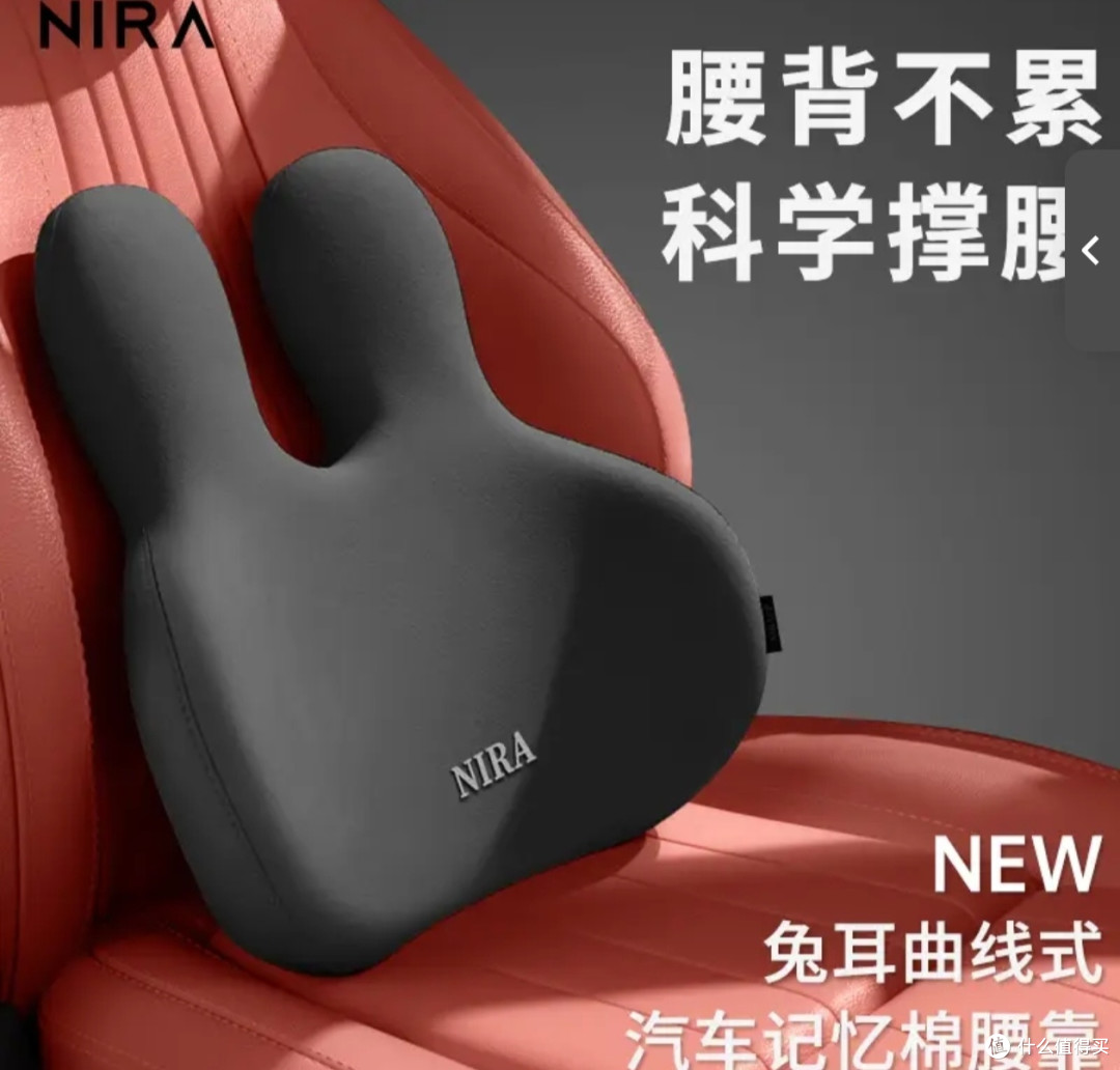 车品好不好,试了才知道!网友分享实测车品推荐!