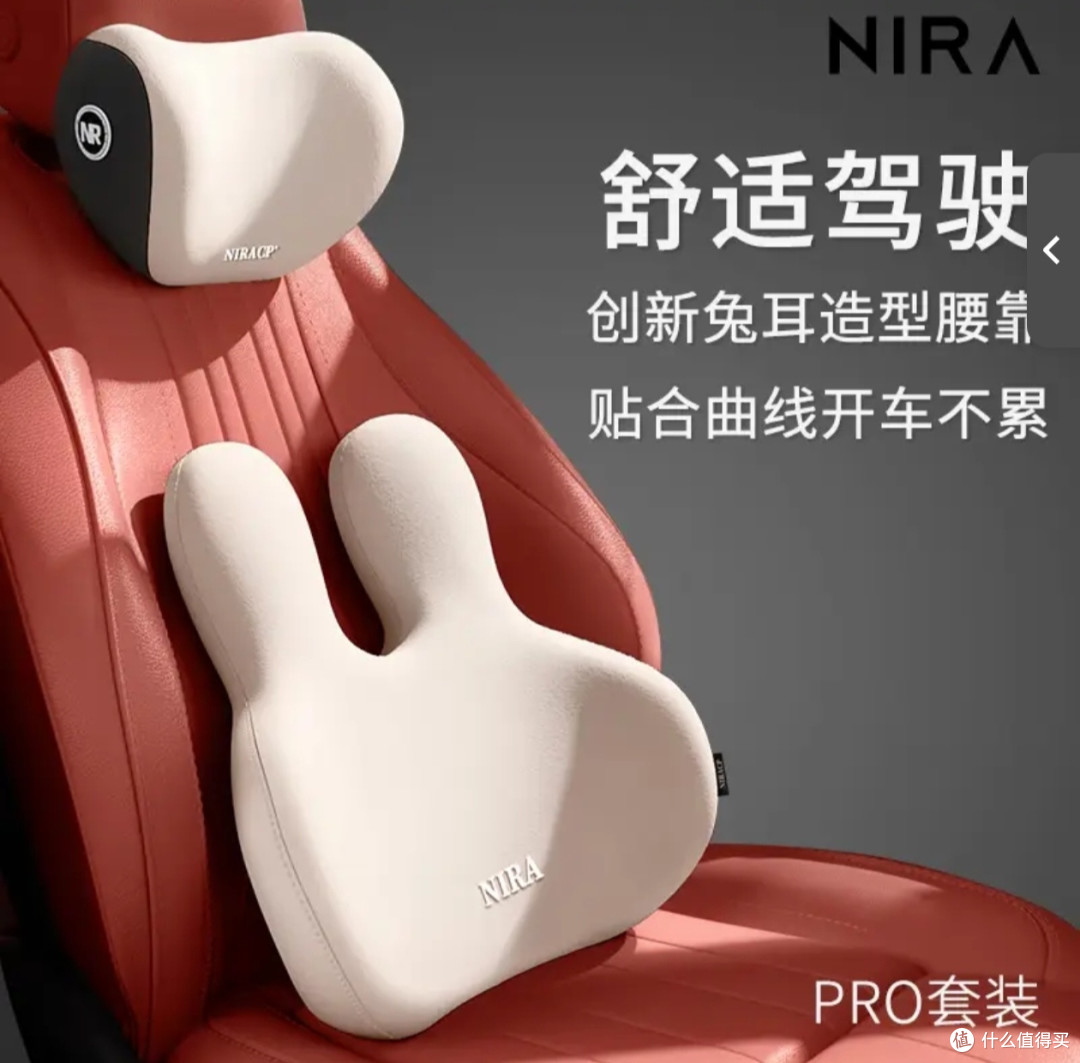 车品好不好,试了才知道!网友分享实测车品推荐!