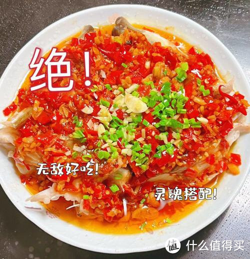 「剁椒鱼头」:教你做出最正宗的口味