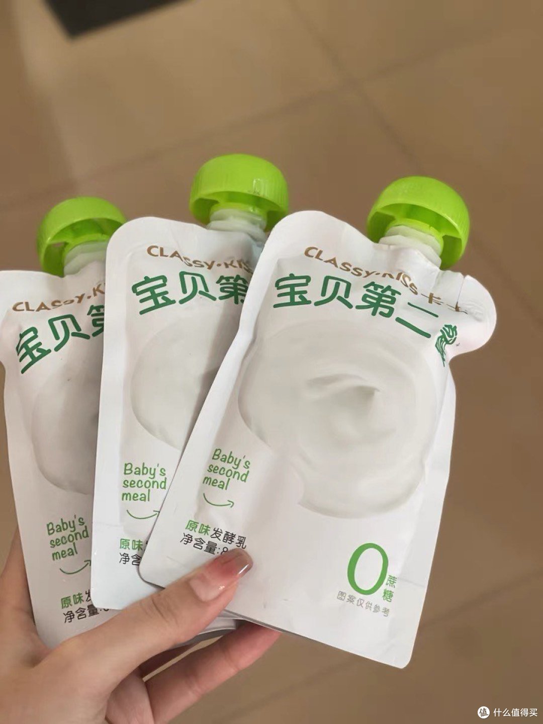 卡士儿童低温酸奶:宝贝的第二餐,6大不添加,无蔗糖,原味尝尝
