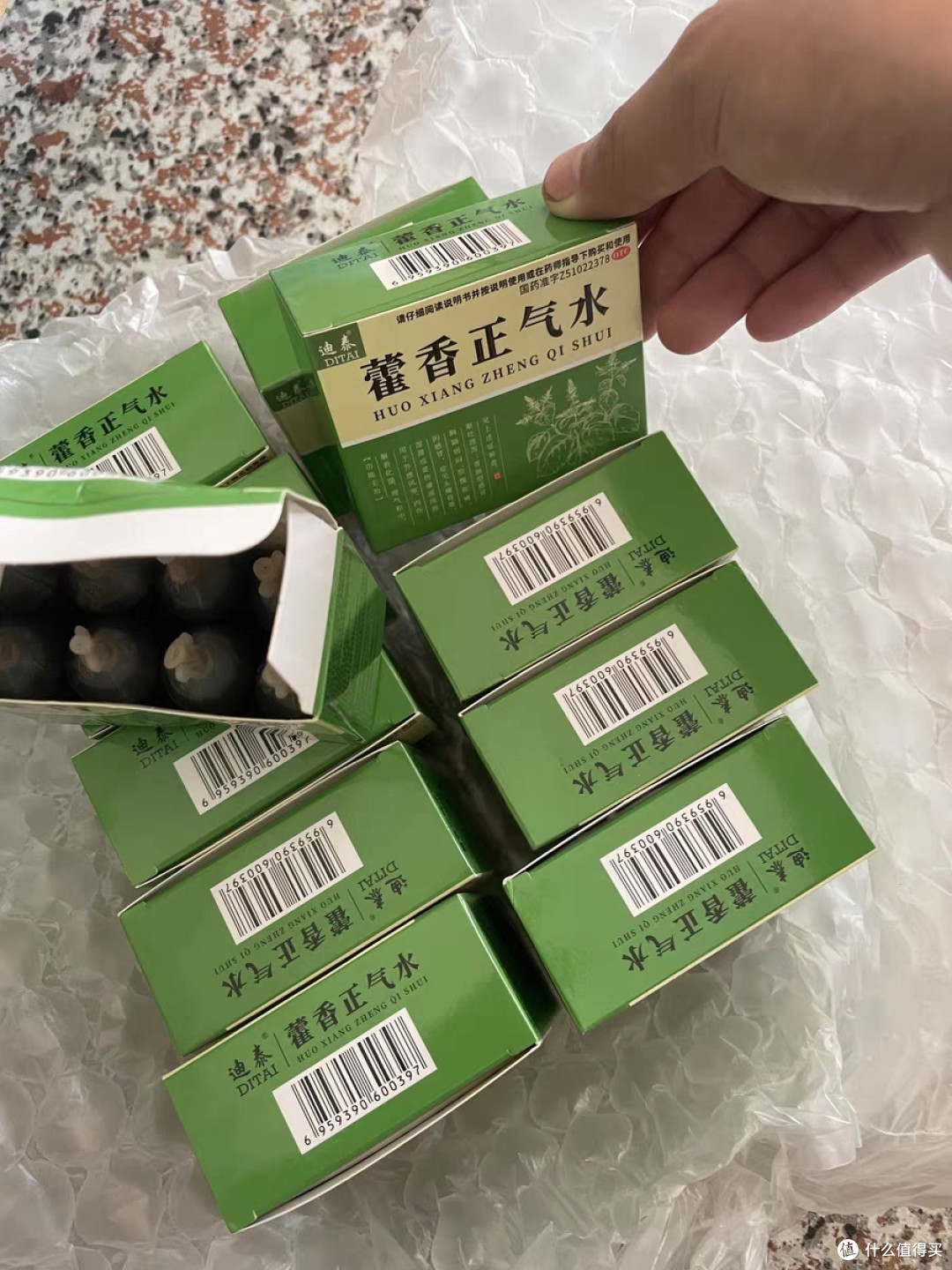 藿香正气水