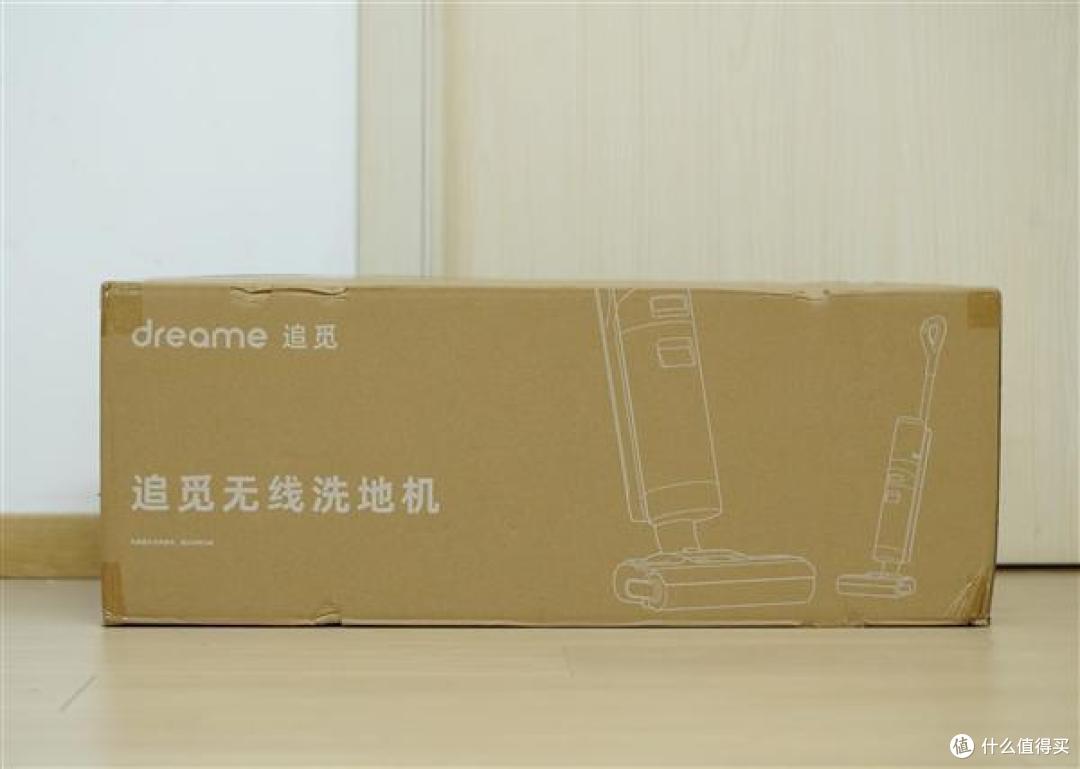 追觅洗地机H12 Pro Plus