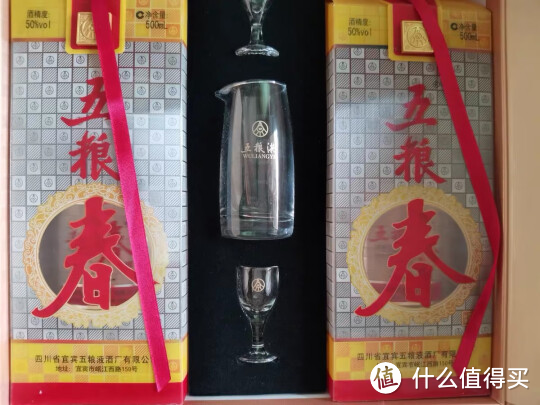 双十一囤白酒清单!6款好喝又不贵的纯粮酒,待客送礼首选!