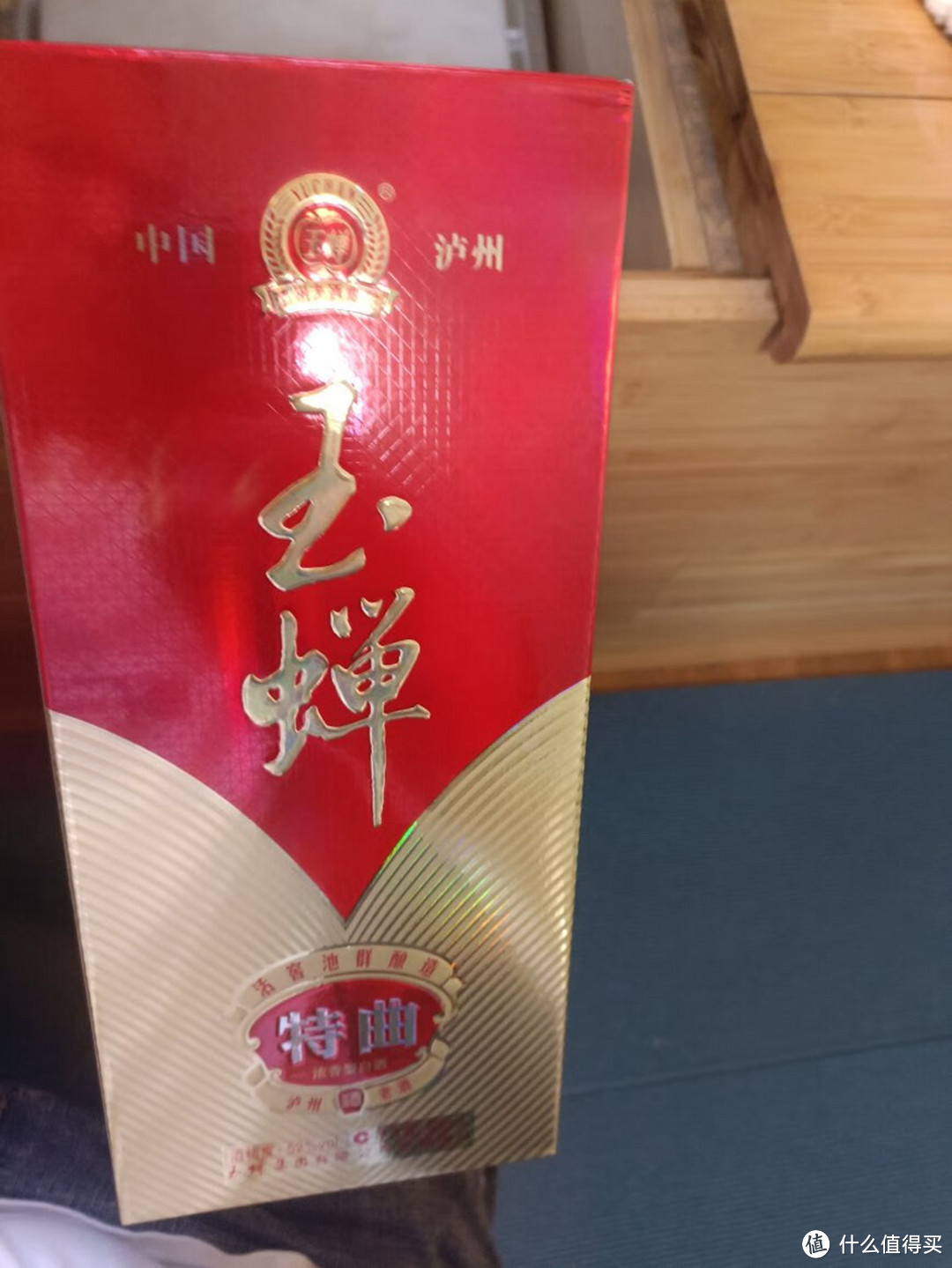 双十一囤白酒清单!6款好喝又不贵的纯粮酒,待客送礼首选!