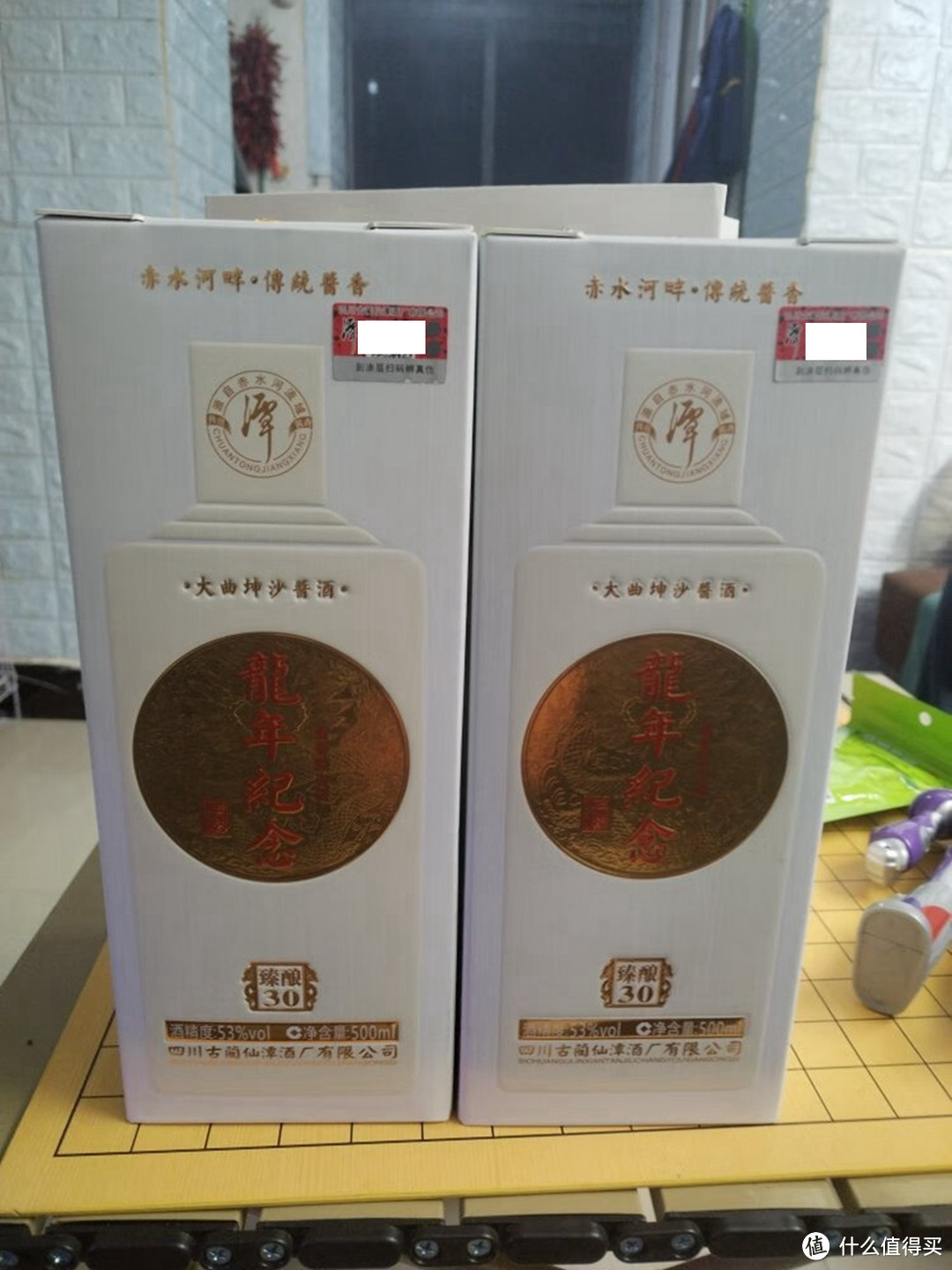 双十一囤白酒清单!6款好喝又不贵的纯粮酒,待客送礼首选!