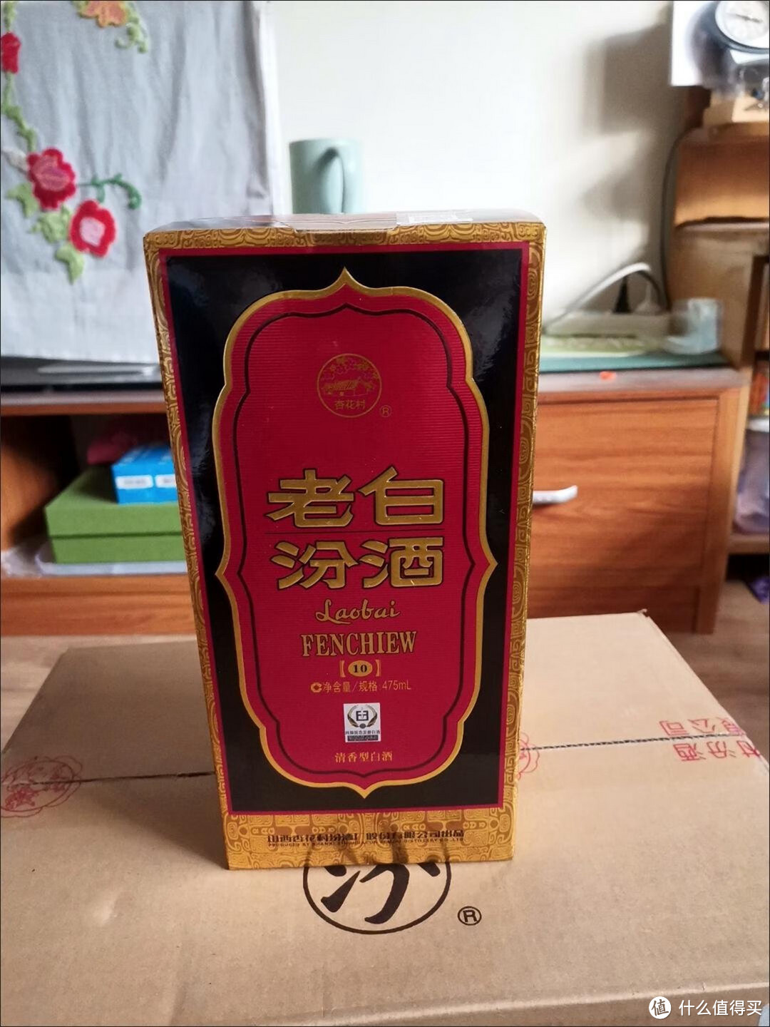 双十一囤白酒清单！6款好喝又不贵的纯粮酒，待客送礼首选！