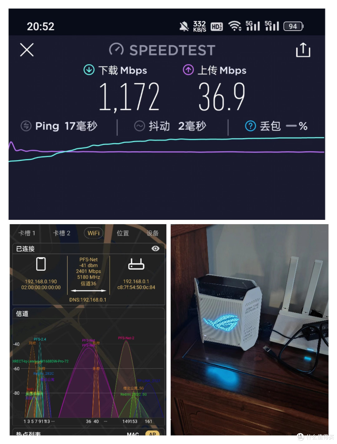 家用路由器选择那些事,2023年双十一选购推荐