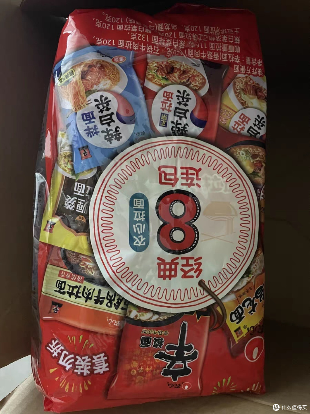 辣白菜白菜