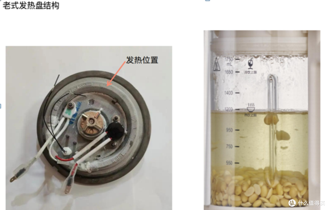 柔音破壁机新玩法?蒸汽破壁机新体验!蓝宝新品PB08蒸汽破壁机开箱测评