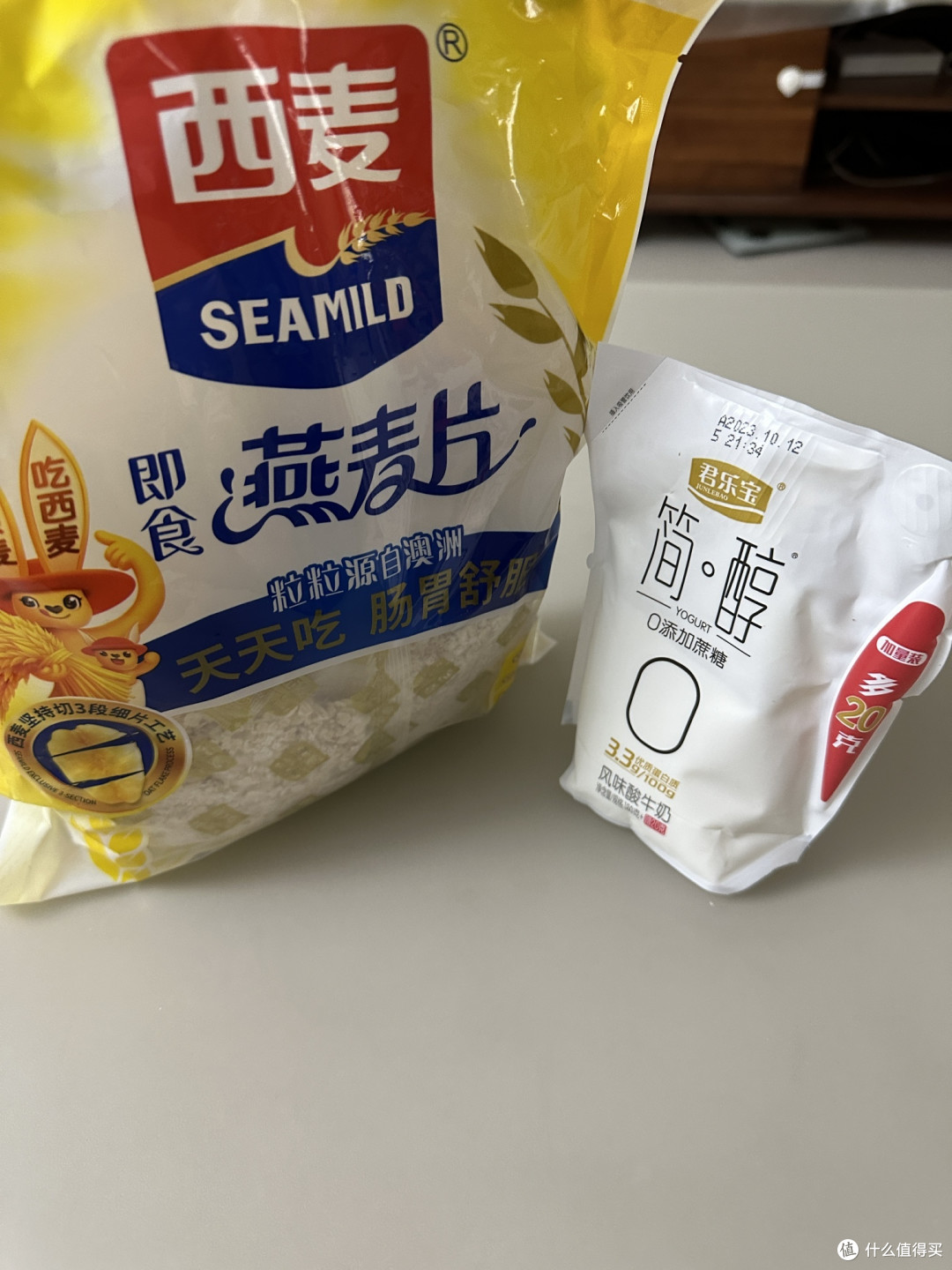 减脂早餐怎么选，且听大宝说说看