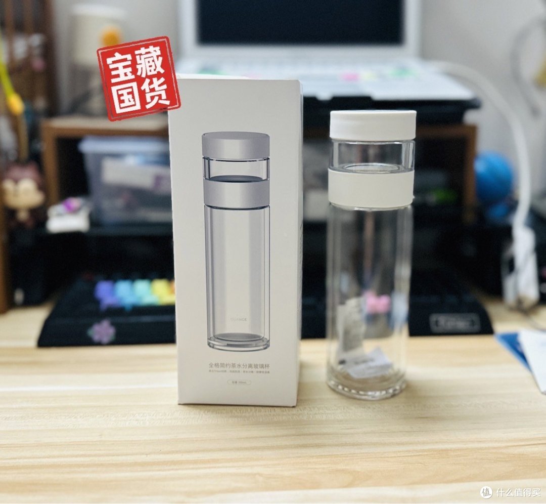 陶瓷内胆?年轻人囤的第N个水杯,『茶水分离』保温杯