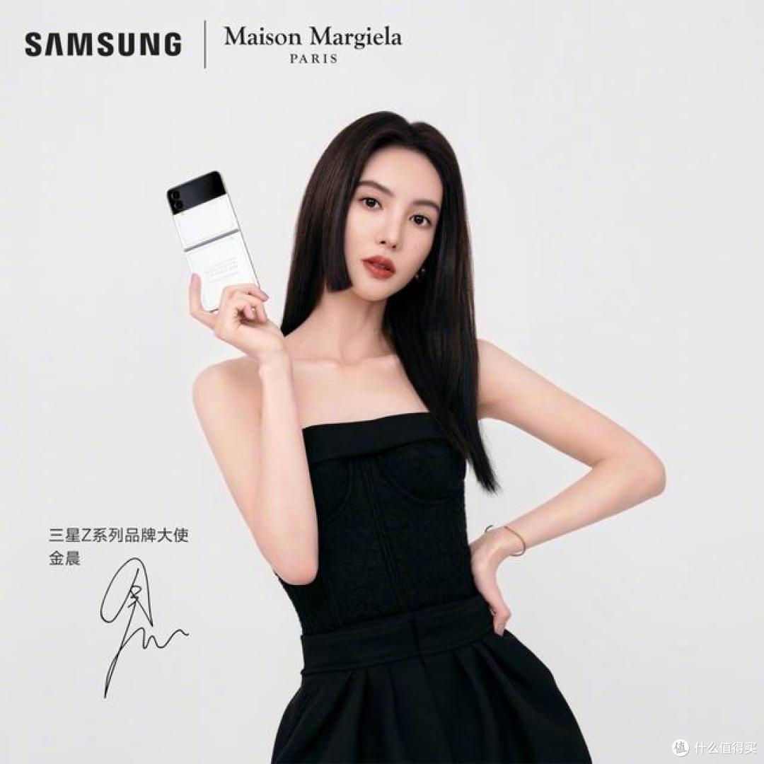 三星放下姿态,8gb 512g调低3300!折叠屏不再昂贵