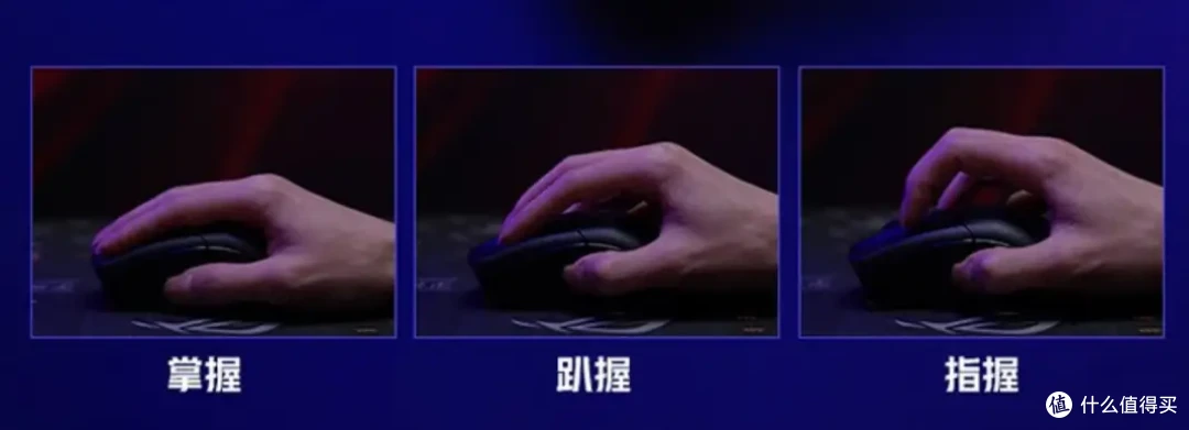 百元起步，双11无线游戏鼠标推荐