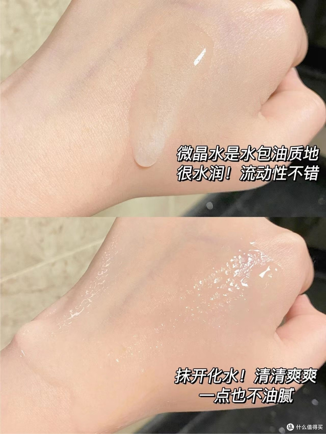 难以置信!瑷尔博士反重力礼盒 3 件套:让你年轻 10 岁的秘密!