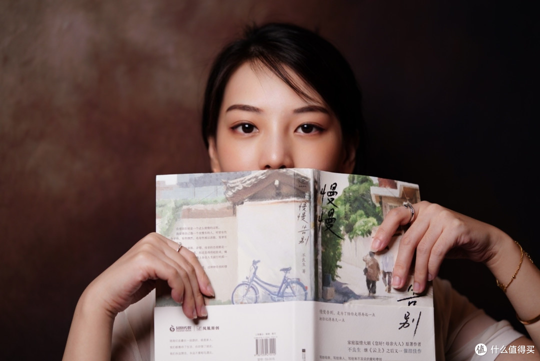 现代职场女性~必须为自己的健康储值