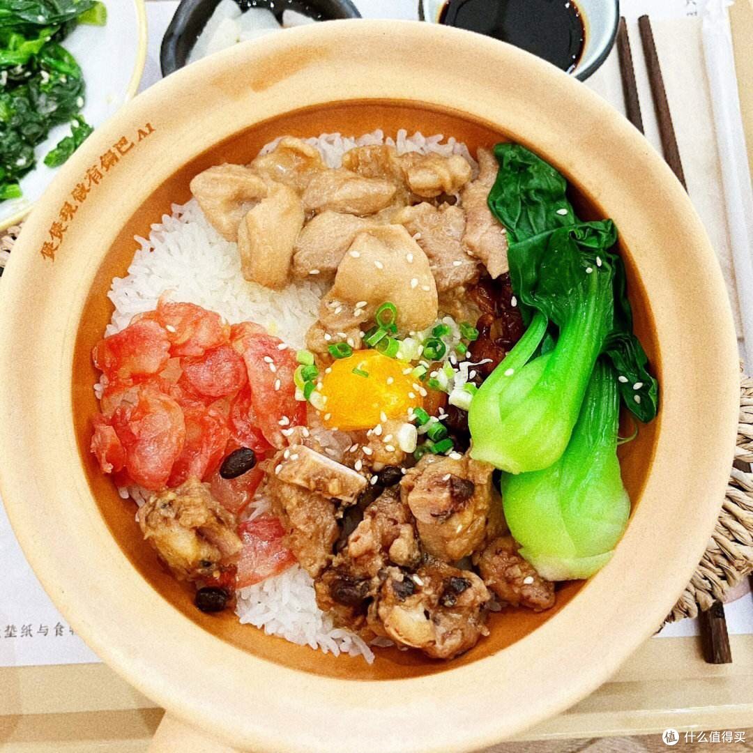 美味可口的「煲仔饭」,原来这么简单就做出来啦！