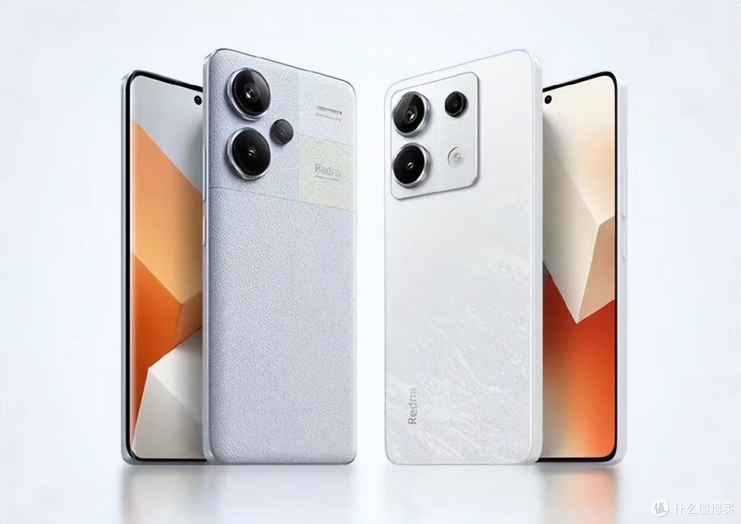 红米note13pro :买得起的超级配置手机!