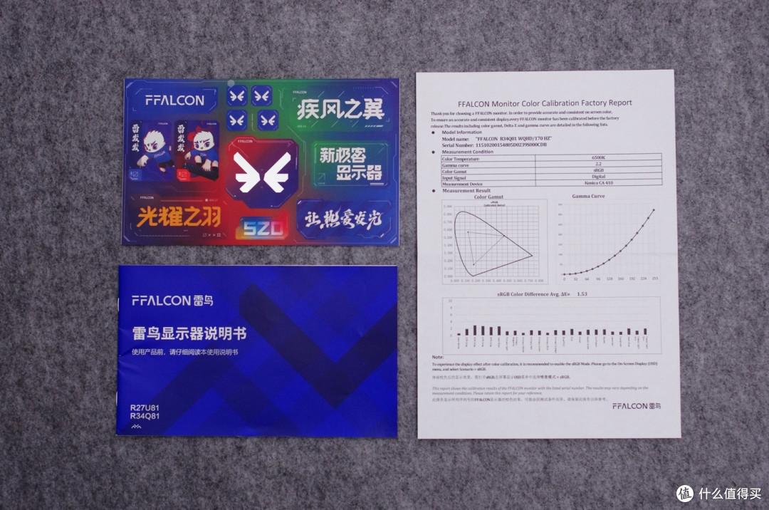 出身名门,雷鸟Q8 34寸高刷曲面MiniLED电竞显示器怎么样?