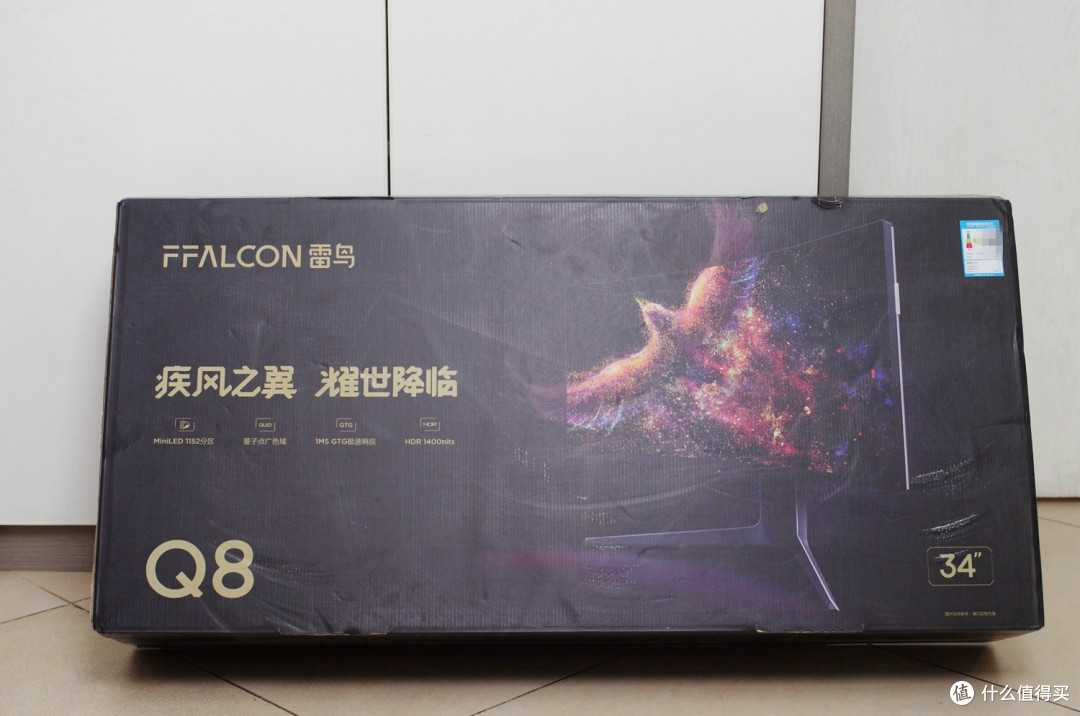 出身名门,雷鸟Q8 34寸高刷曲面MiniLED电竞显示器怎么样?