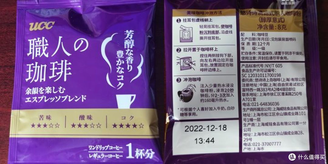 2023年我喝过的，特别值得推荐的咖啡
