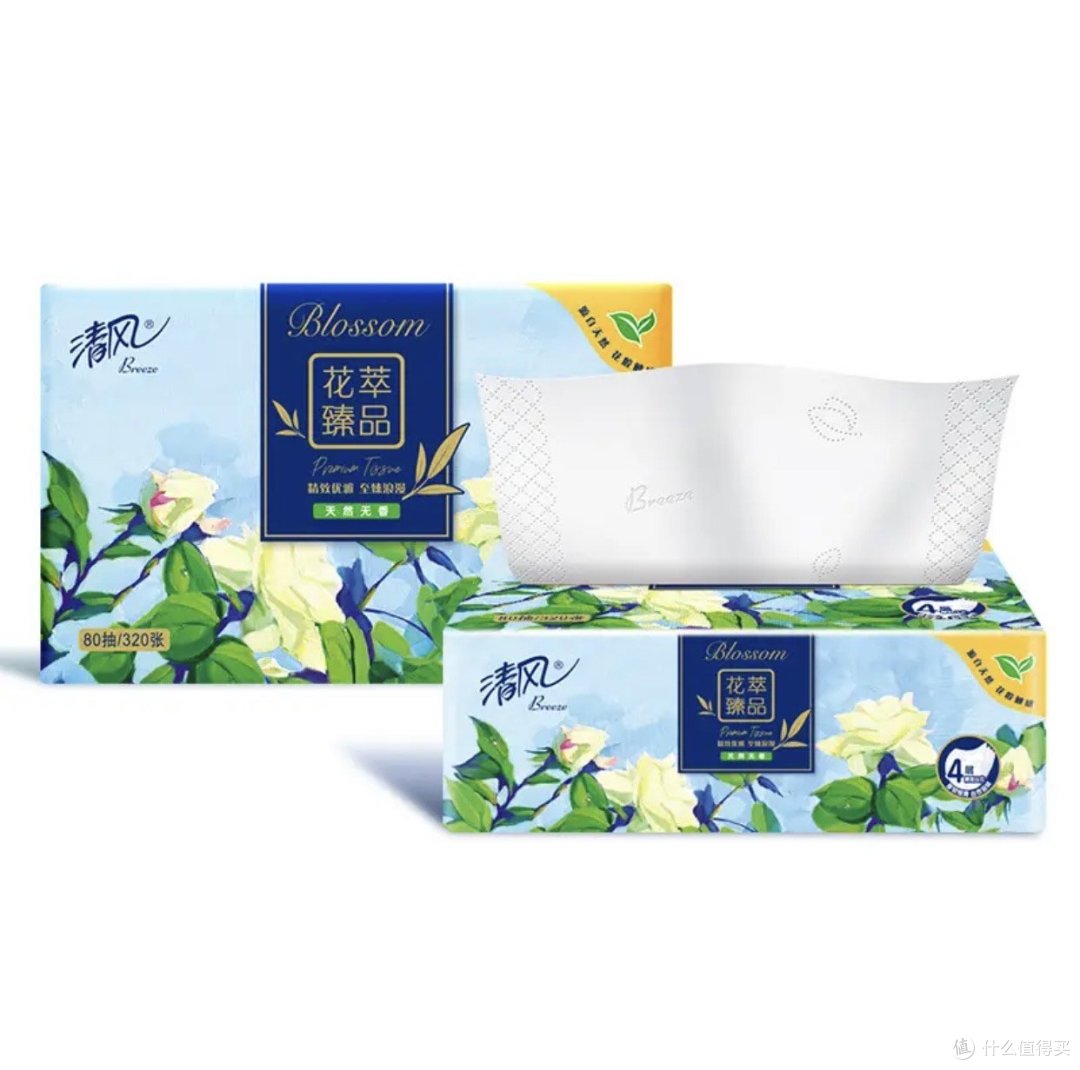 清风抽纸 花萃4层80抽*8包抽 亲肤无刺激 卫生纸 纸巾 餐巾纸